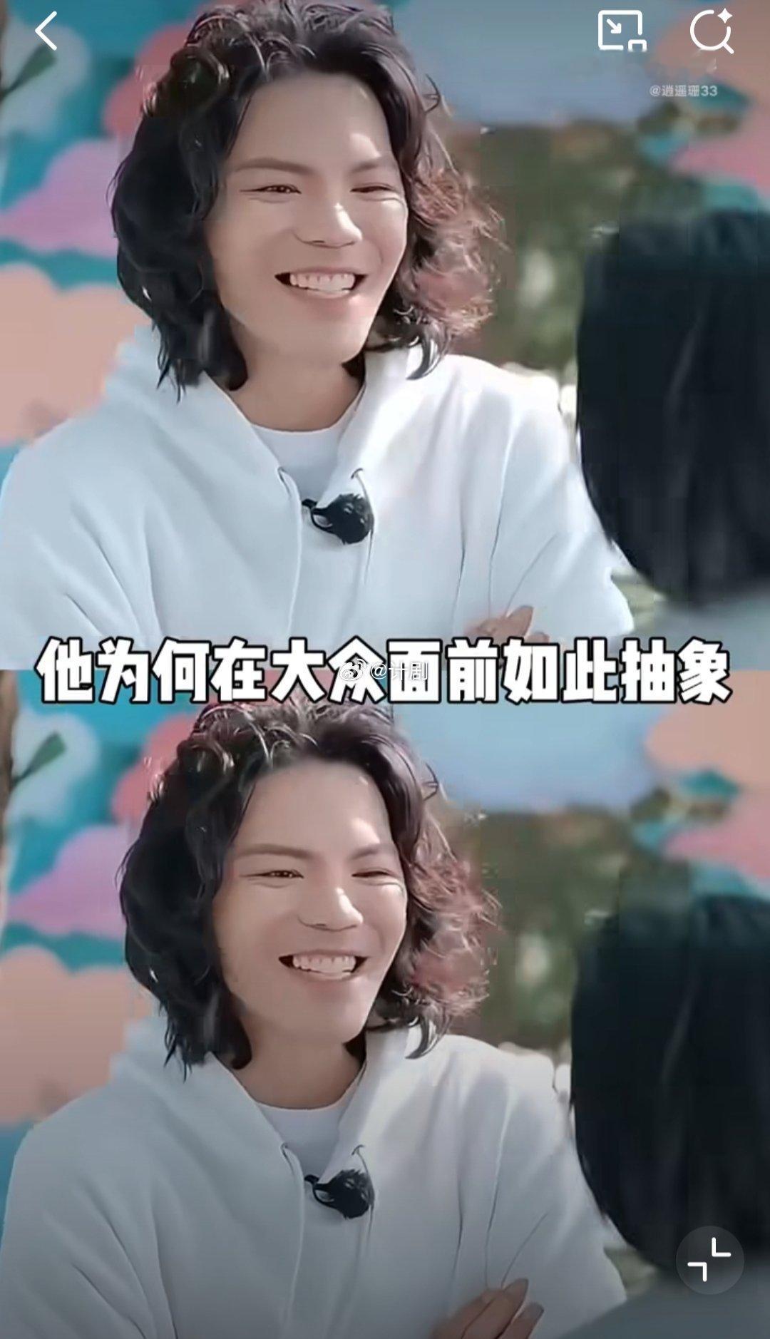 质疑向佐 理解向佐 寻真之地让我看到了向佐的另一面。他谈到成长经历时的坦诚，让人