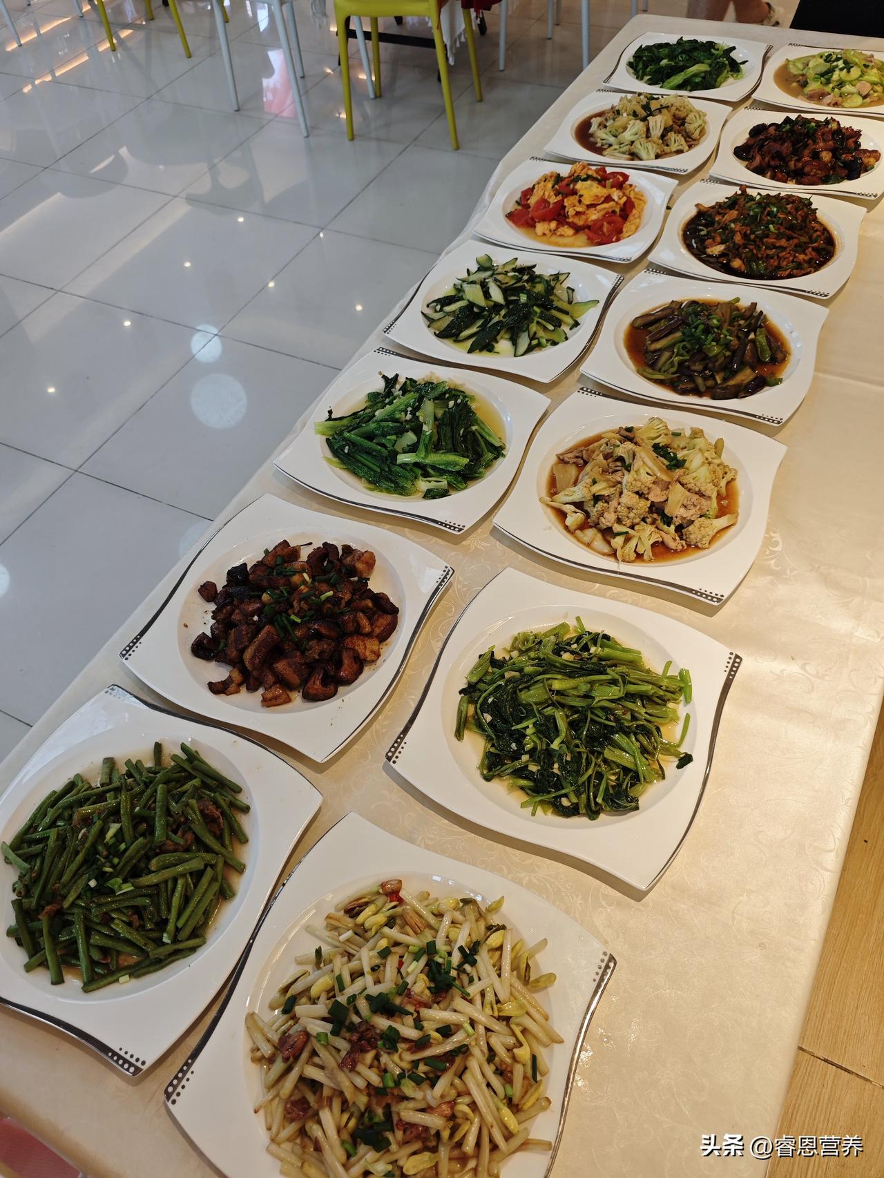 秋日生活打卡季黄石市营养学会健康饮食体验