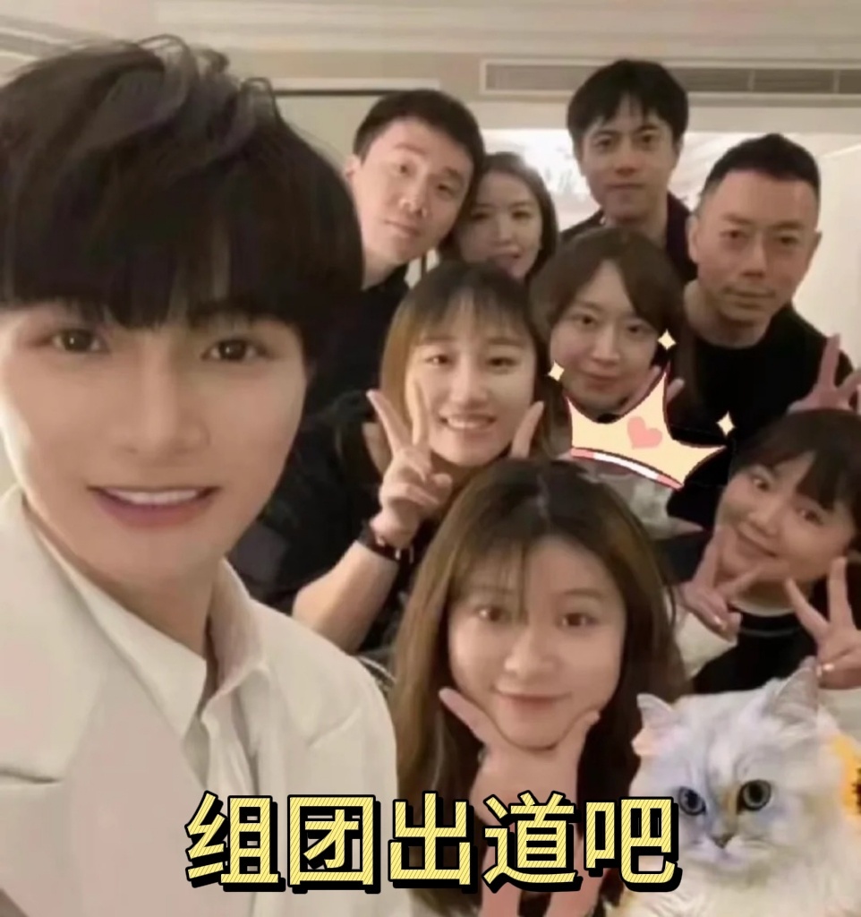 0人看到编辑记录能不笑压力给到周深工作室当看编辑改内容后，事情的好笑程度来到了1