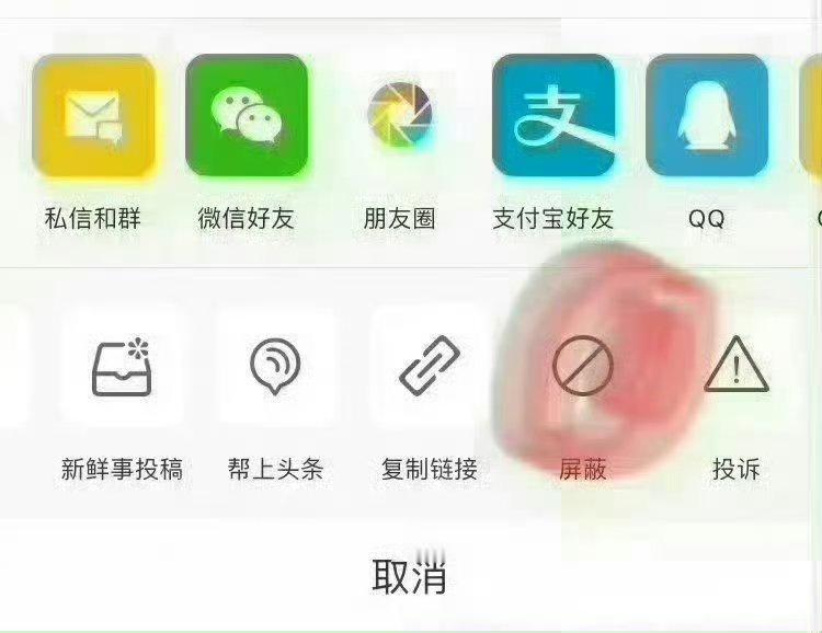 📌不混圈，谢绝道德绑架，唯倾心王俊凯📍爱迎万难，爱赢万难，因你，一往无前🔺