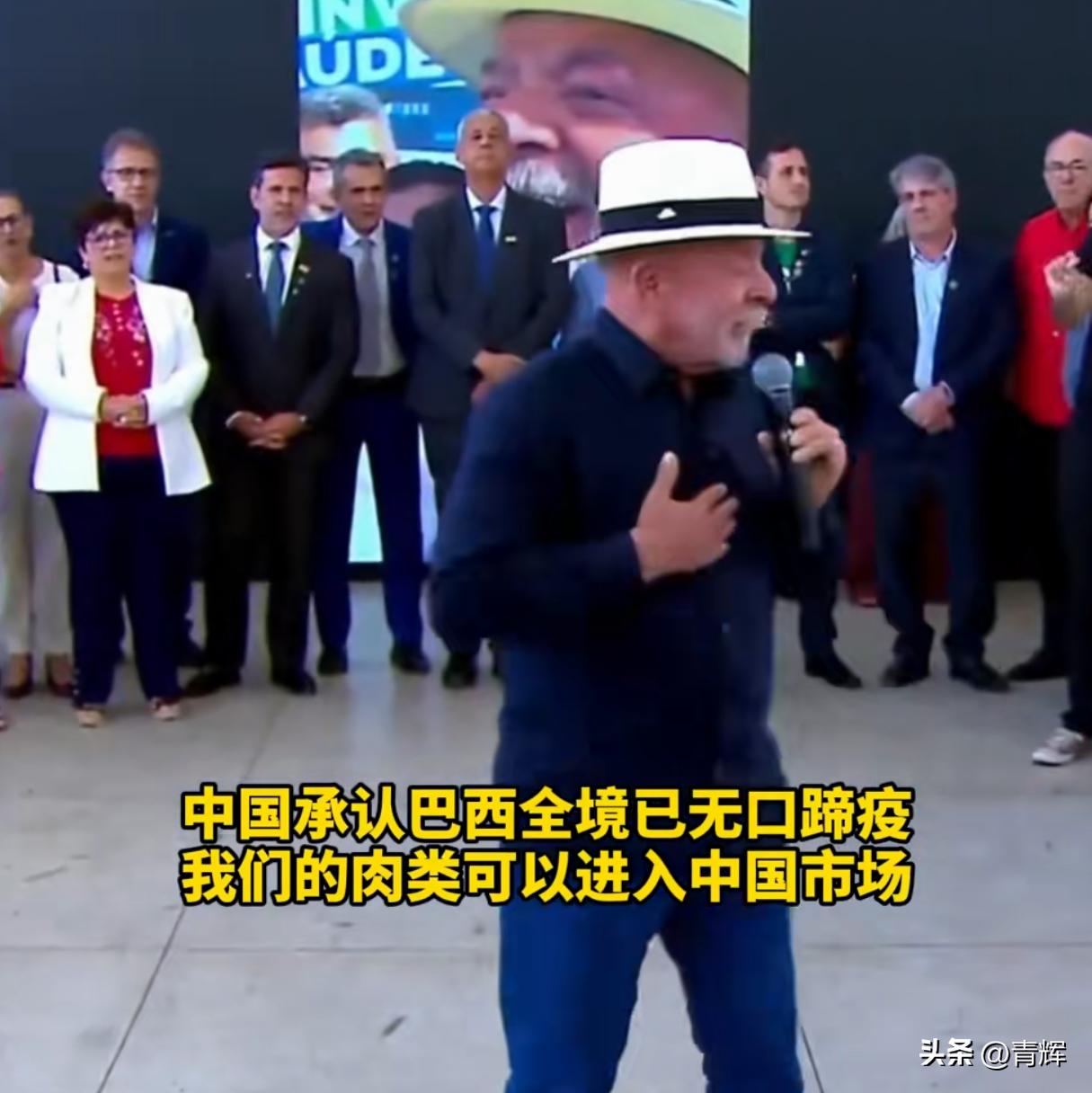 美国加25%关税，中国照单全收！巴西总统:我不会因美国决定而哭泣
目前美国针对巴