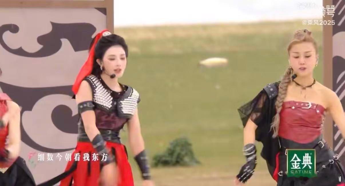 乘风意难平四人组王蓉谭薇何泓姗彭小苒全是意难平 看完乘风直播更意难平了，王蓉的舞