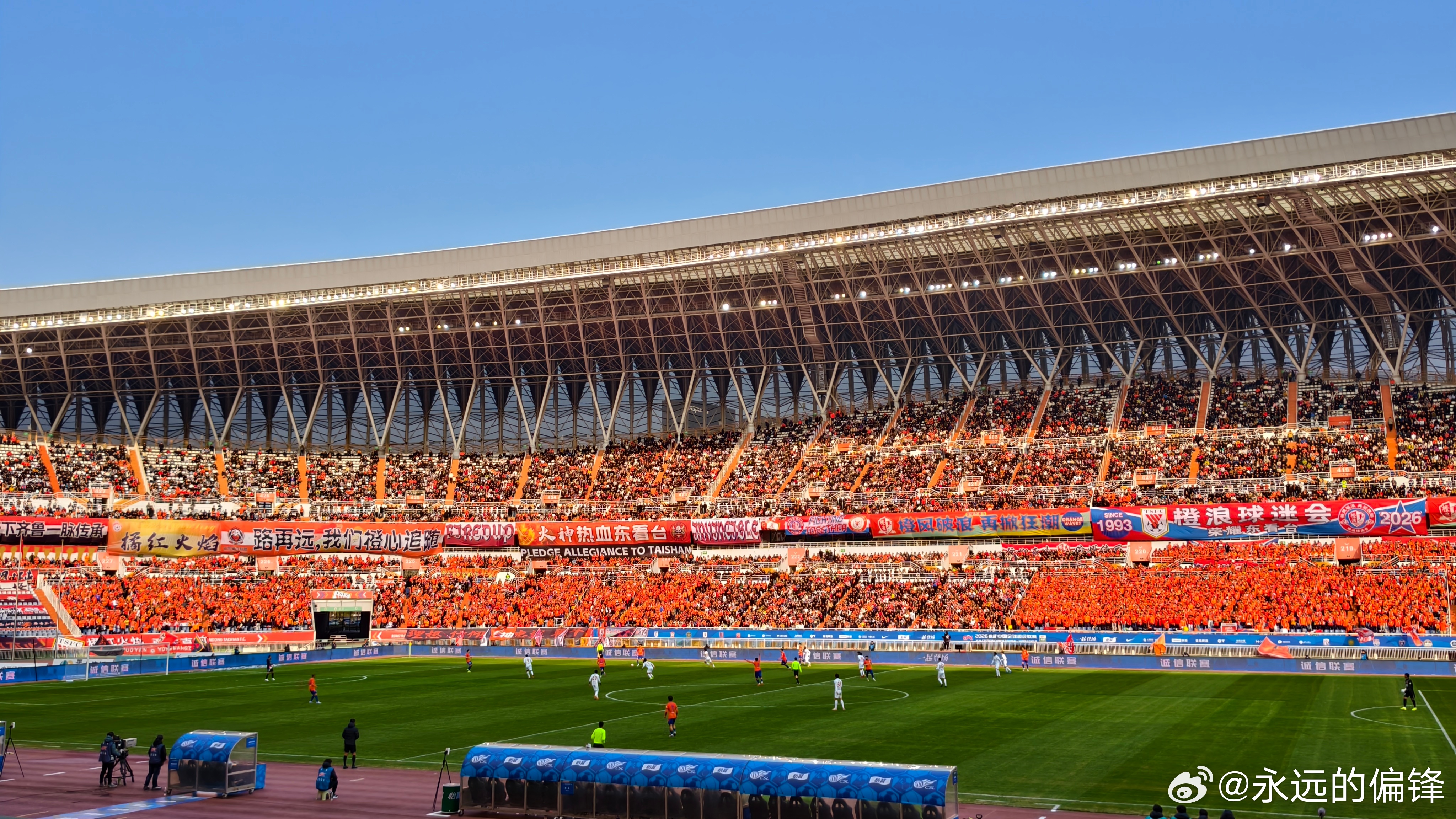 比赛开始20分钟，现在的这种氛围感还是不错的。 