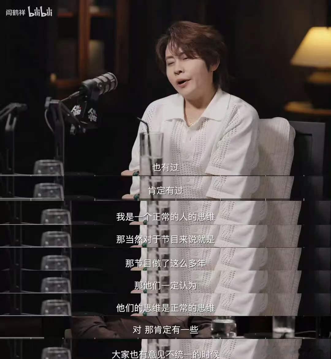 王濛谈对浪姐节目组的看法王濛对浪姐节目组不理解但尊重 濛主坚持真诚坦荡，不被综艺