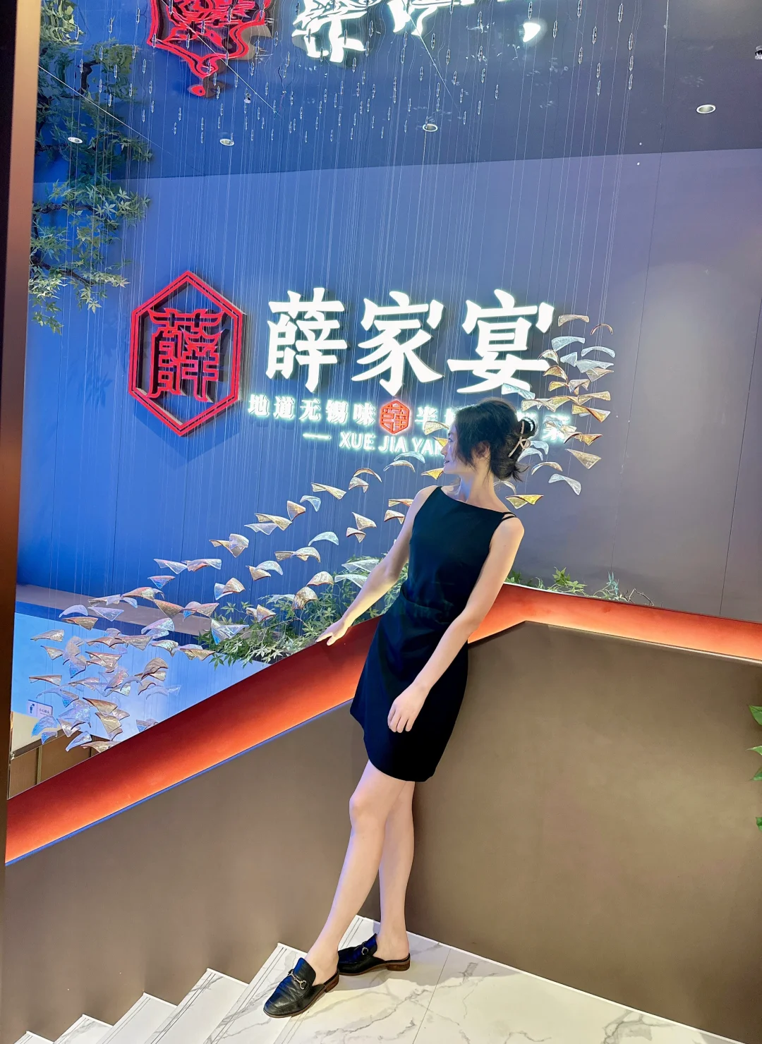 无锡新店，商务聚餐不二之选✨！