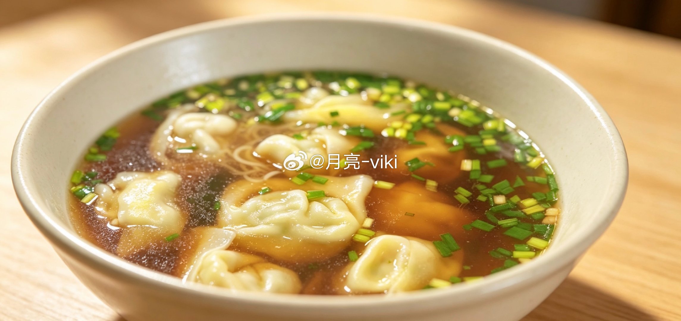 今日份早餐| | 荠菜大馄饨🥢。岑先生[超话]美食分享 ​​​