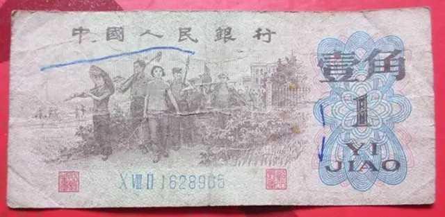 收藏我是一个收藏爱好者。40年前，我在部队时，经常收藏邮票、粮票，还剪辑收藏报纸