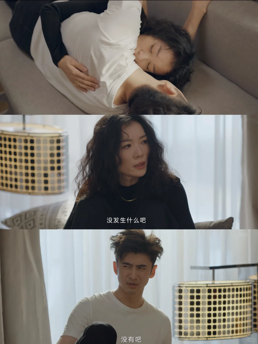 浪子配酷姐❗️ 极速版续摊式相亲好丝滑❗️