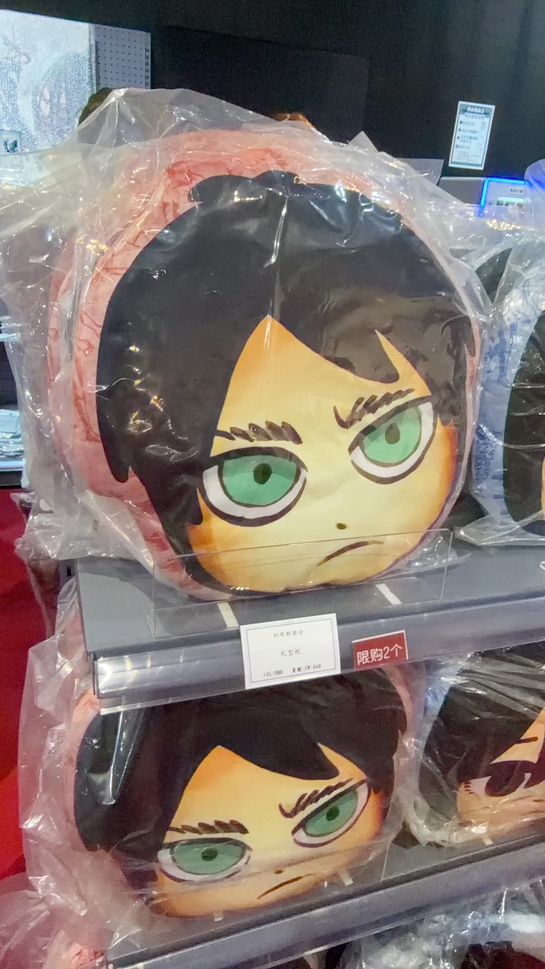 家人们我要买吗 