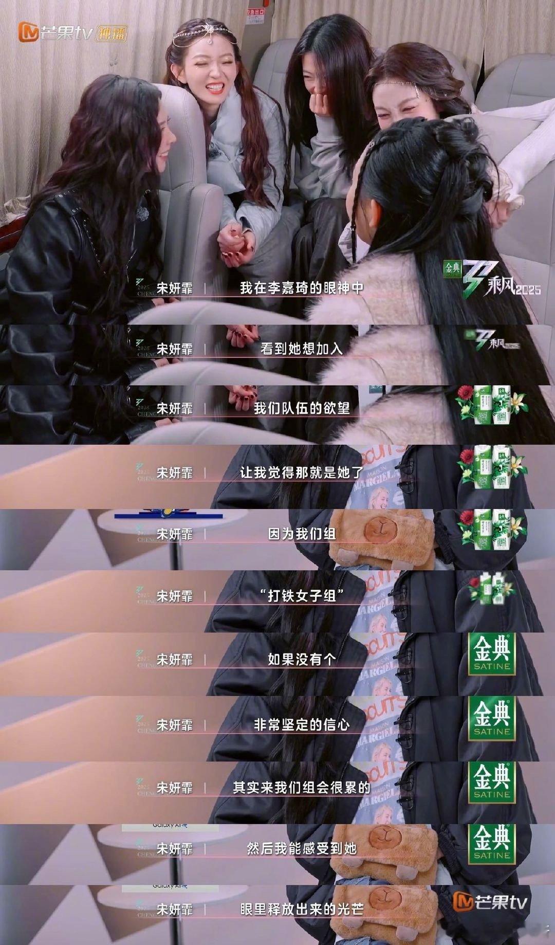 在李嘉琦身上看到来浪姐的意义 李嘉琦用实际行动告诉我们，浪姐不是完美者的游戏！敢