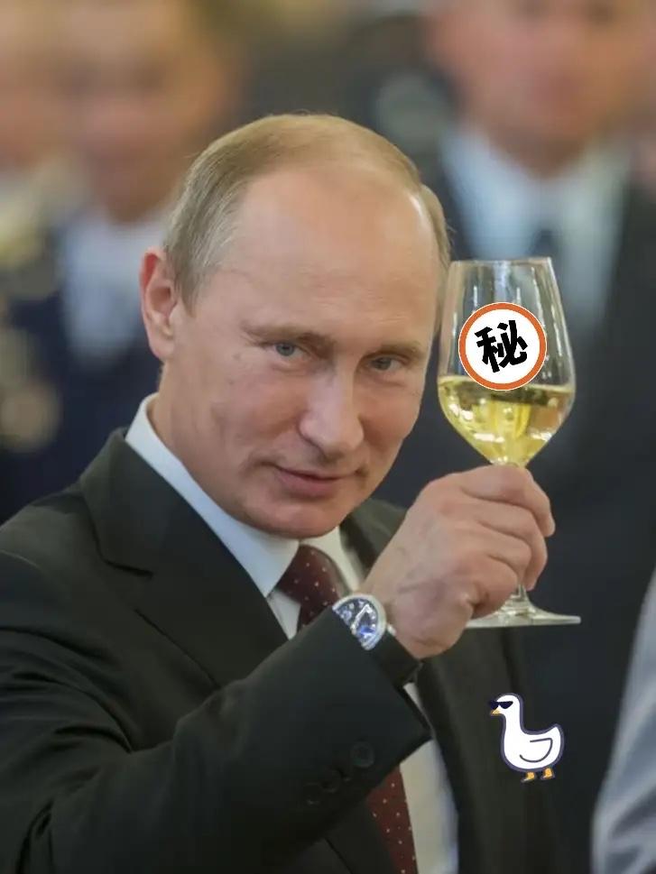 快报！快报!
俄罗斯宣布
10月7日，俄罗斯宣布总统普京与内塔尼亚胡通电话，通话