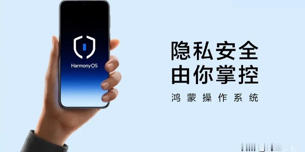 2025年10月22日，华为鸿蒙HarmonyOS 6.0.0.108 SP6版