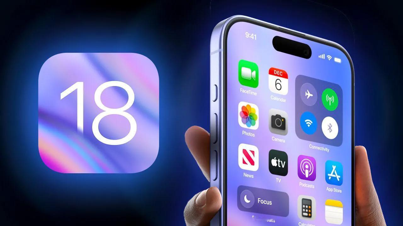 根据爆料，整理了下iPhone 16 Pro系列的变化内容，当然这些爆料的准确度