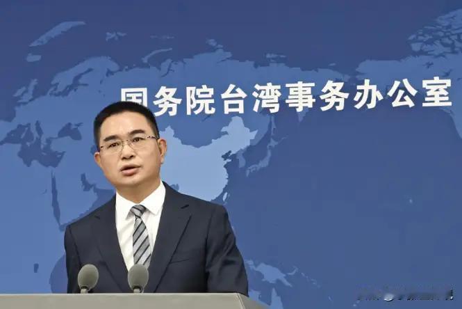 震撼！国台办强势发声，金门发展迎来新契机

刚刚，一则重磅消息如惊雷般炸响：台北