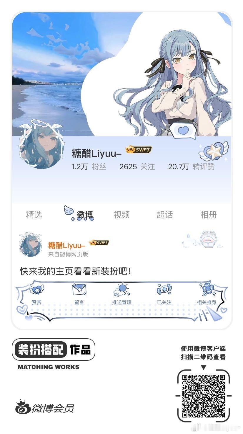 好看吗 