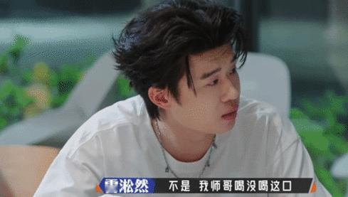 奋斗吧人生搭档上新了 奋斗吧人生超强飞行辅导员阵容重磅上线！选角导演李木戈携手景