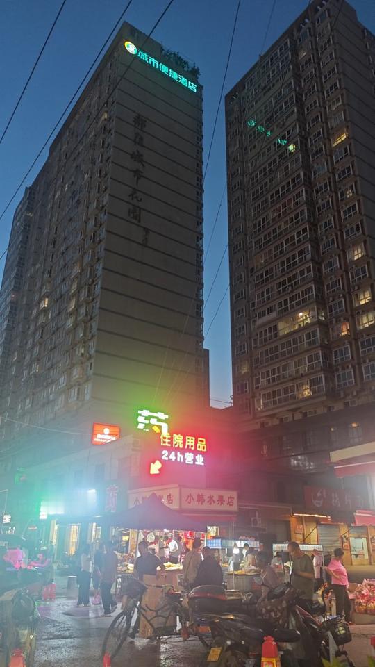 有人说男人们小便同时会放屁，洗澡的时候会小便，你们有没有过这样的经历呢，这到底是