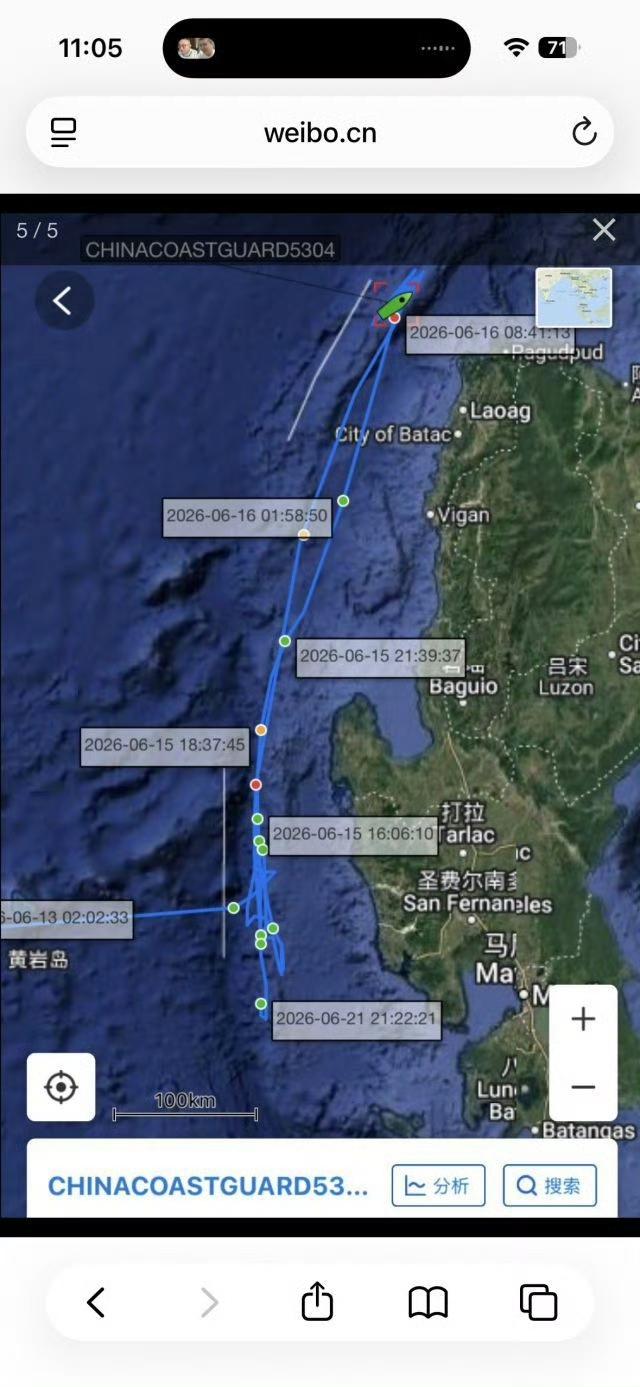 最近十天，东大海警船在“九段线”以东，距吕宋岛约40海里的的沿线穿梭巡航！进攻是