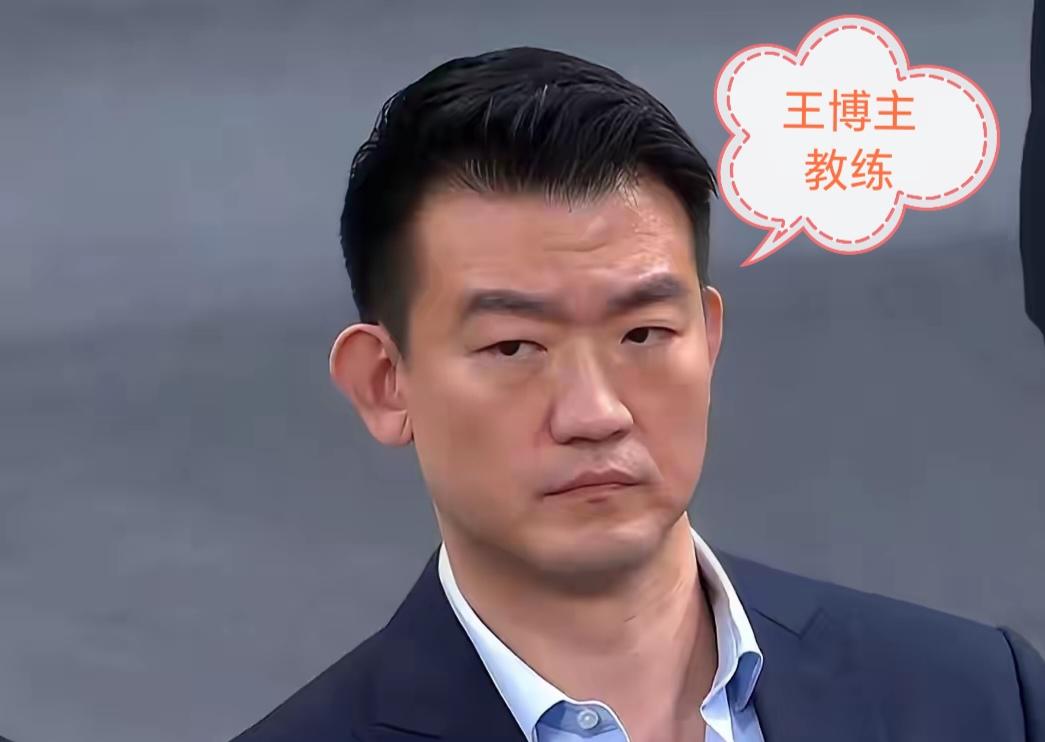王博主教练坚持用不在状态的孙铭徽引球迷不满，中国“库里”赵岩昊不用！
     