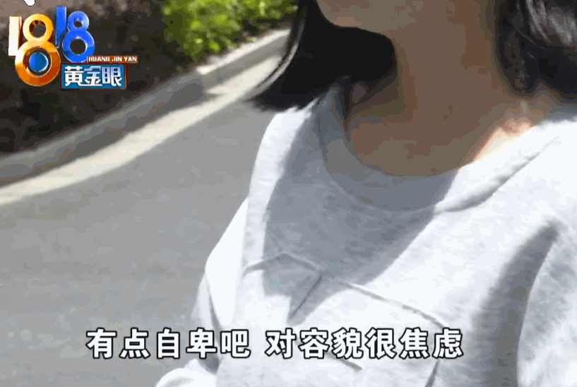 吃一堑长一智！一16岁女子来杭州，偶然结识了一位光鲜亮丽的“美女姐姐”。对方以自