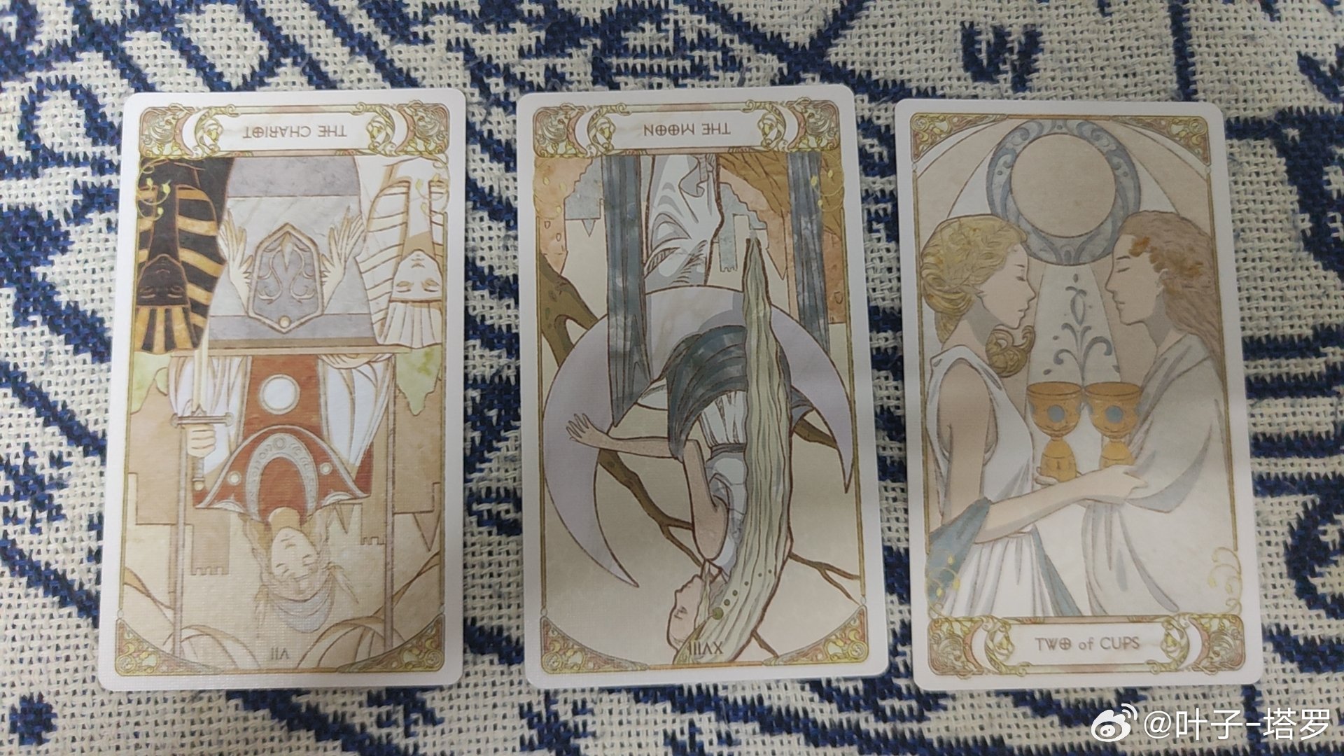 算命占卜通[超话] 【🔮叶子｜财运】财富的积累贵在细水长流，不要幻想一夜暴富的