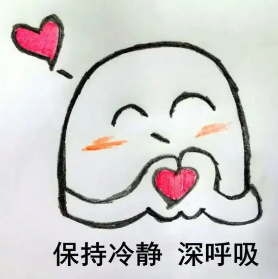 银行 午休 打工人实名吐槽！本来银行作息就和上班时间完美重合，现在连中午都停柜面