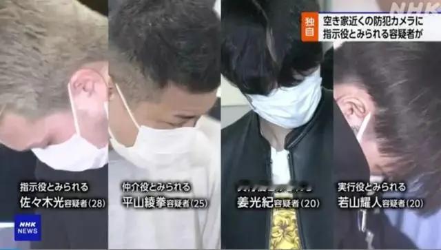 深圳遇害日本留学生事件被炒作成政治风险？那在日本遇害的这些中国人算什么？

1、