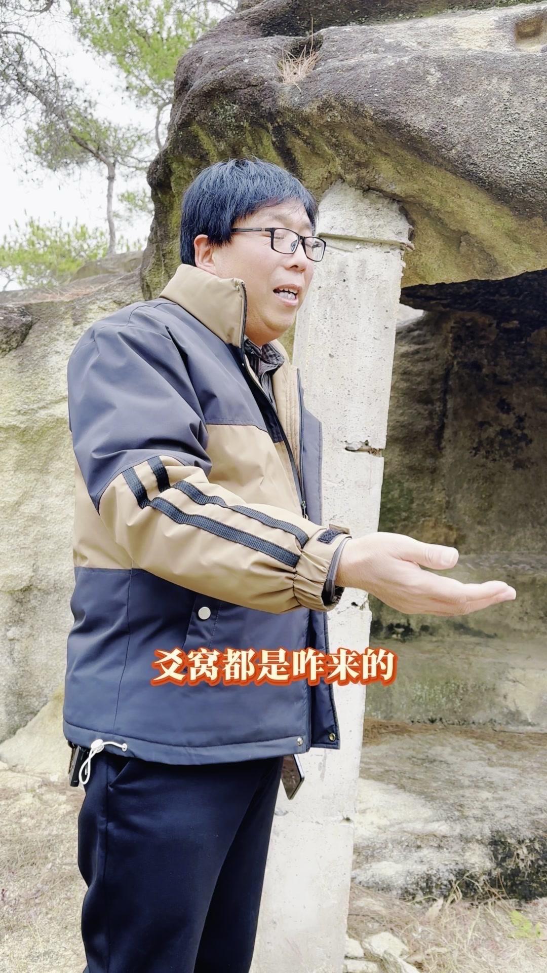 河南方言“爻窝”指啥？河南方言里为啥把“坑”叫“爻窝”？一直很好奇，今天听乔峰老