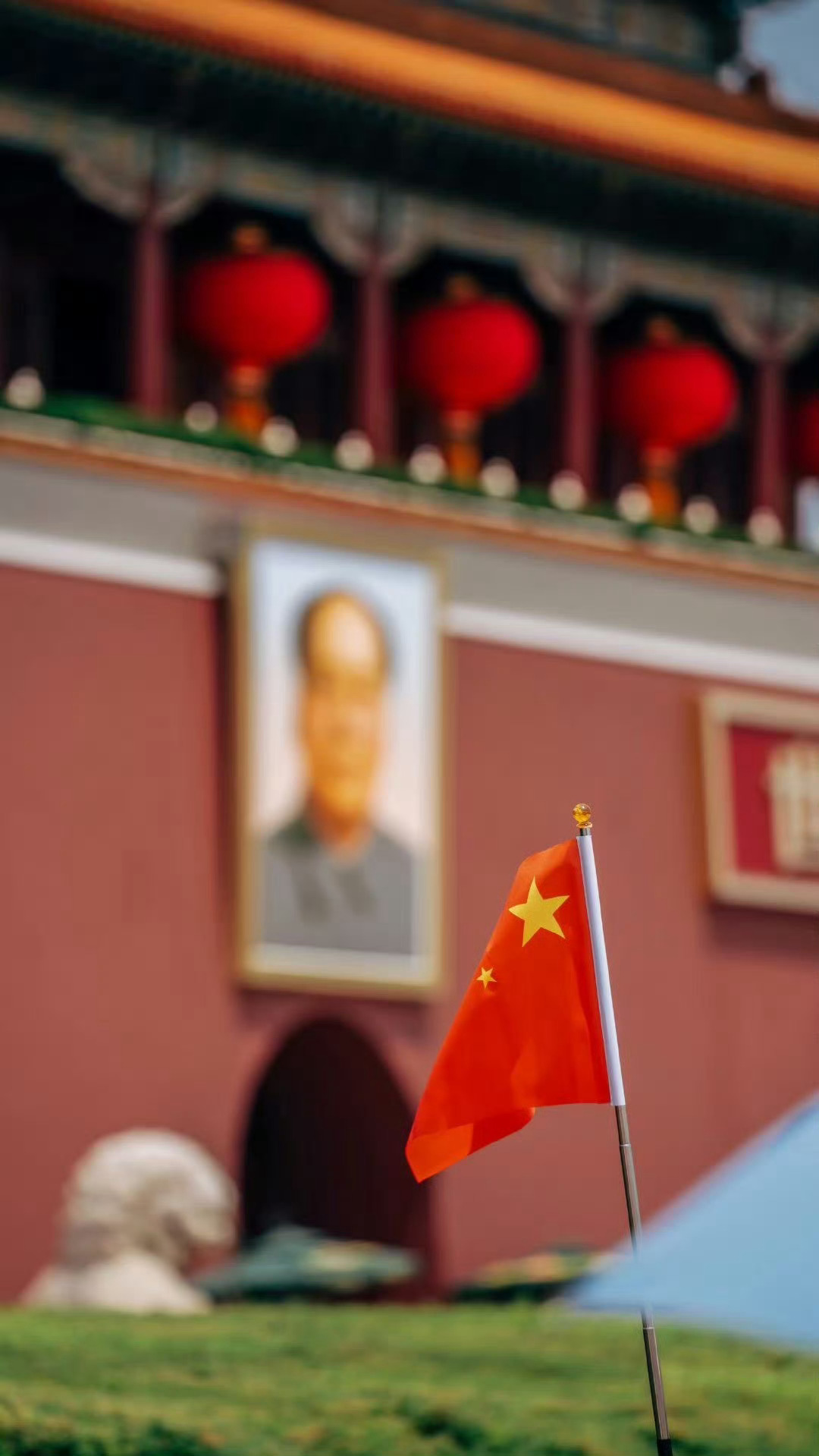 早安中国🇨🇳 ​​​
