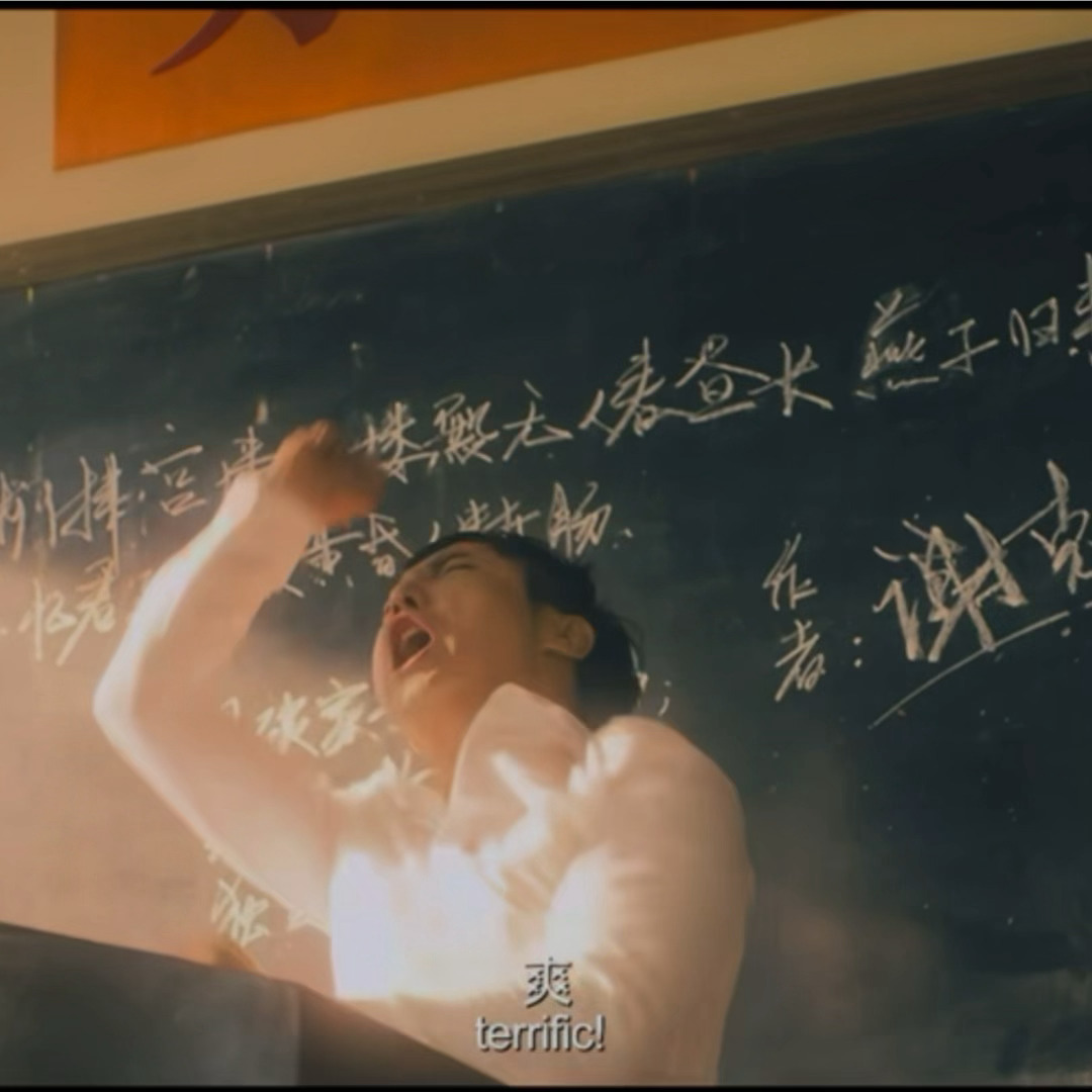 大红裤子配荧光绿滑板！不愧是妮！！！耶耶耶！被彻底创飞的感觉哈哈哈哈哈哈！！！神