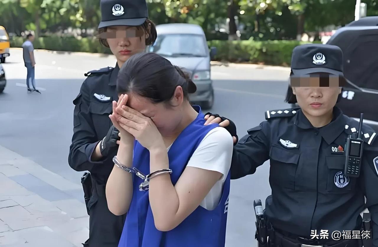 “玩不起！”江苏南京，女子失业了，到处找挣钱的道儿，她发现，利用天气预报，然后买