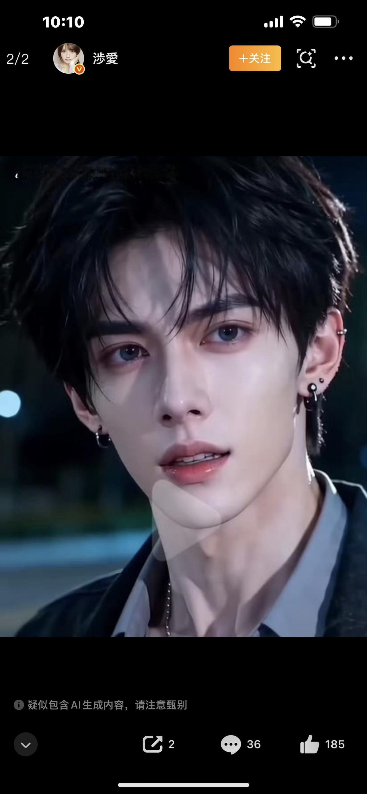 男二以下A级演员：戏里高光，戏外心酸，内娱最沉默的实力派

你敢信吗？同样是A级