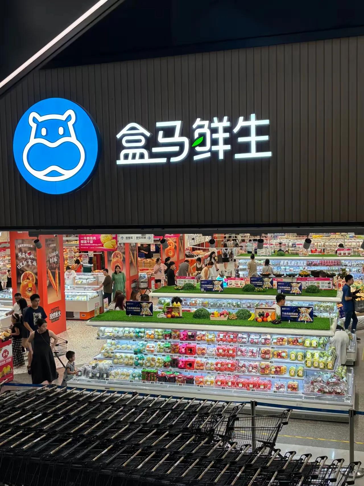 合马义乌苏溪NB店要和大家见面了
义乌第一家是绣湖版块义乌天地的合马生鲜店，第二