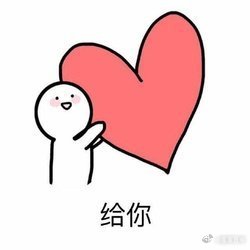 A股行情  春季攻势，一向猛烈。春雨贵如油，点滴无白流。一朝红日出，百花竞绽放。