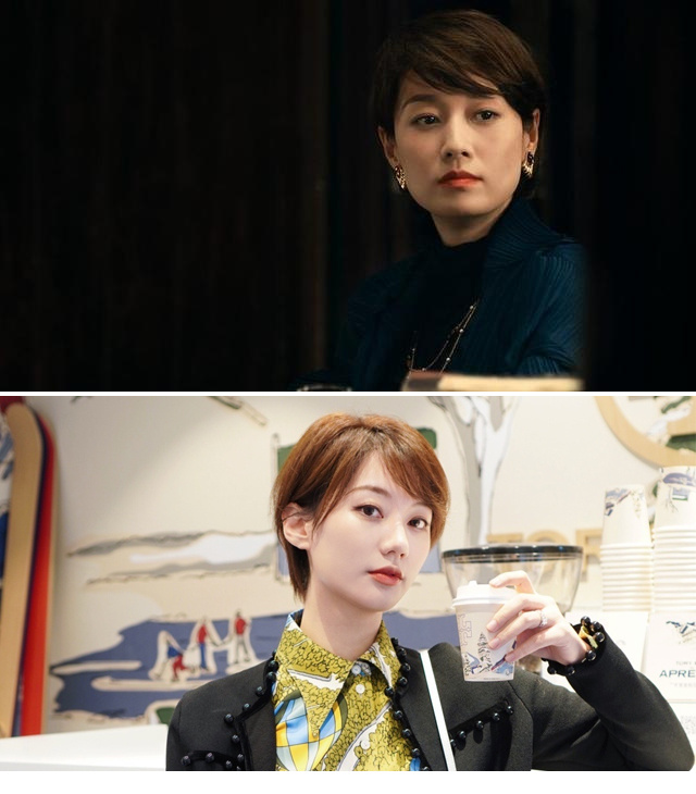 #炉石传说#  如果炉石主播来演繁花，你觉得如何？ #剧集繁花# ​​​