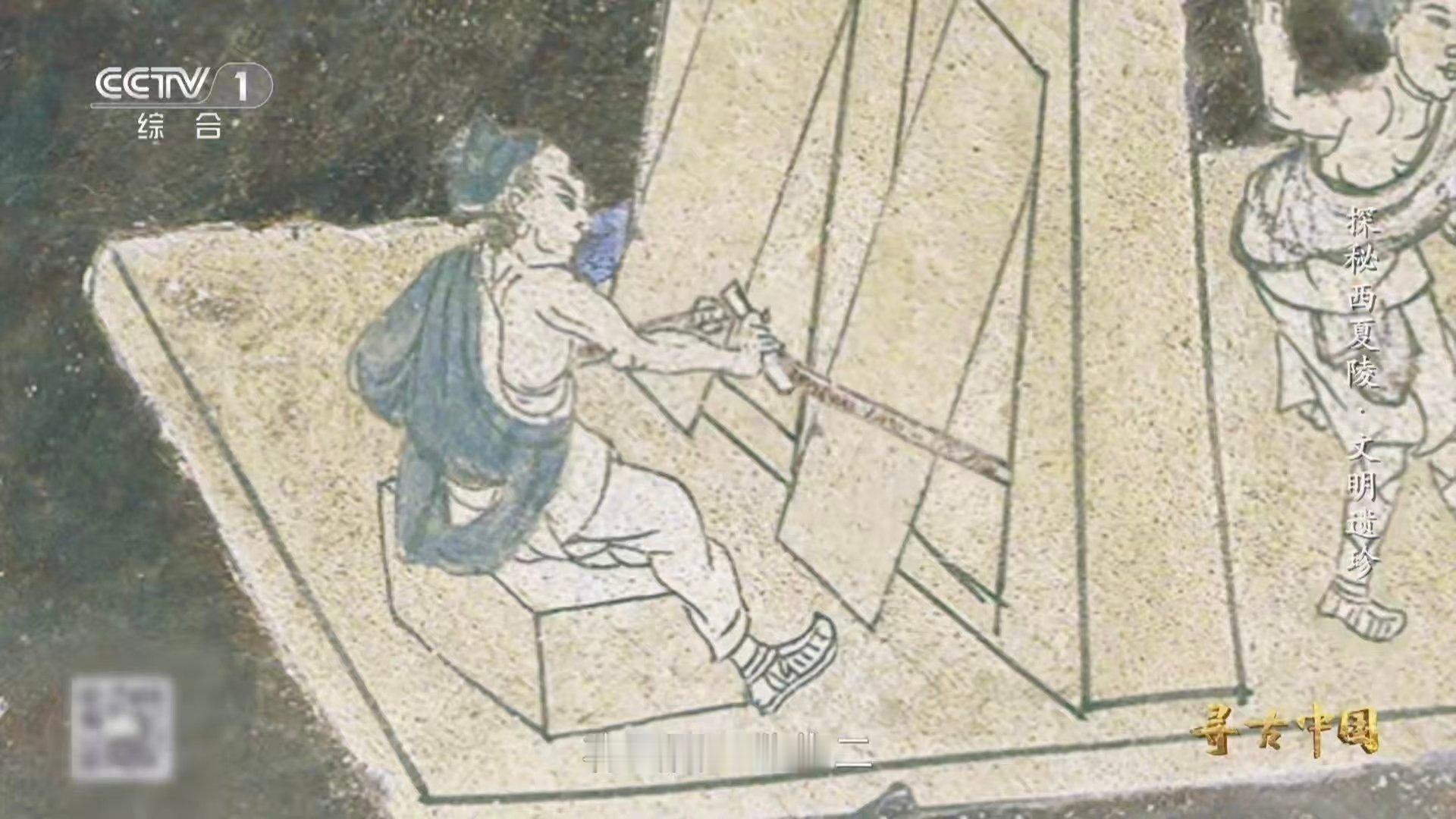 壁画里藏着西夏冶铁现场古代打铁live图太形象了 西夏人的“朋友圈晒工作日常”！