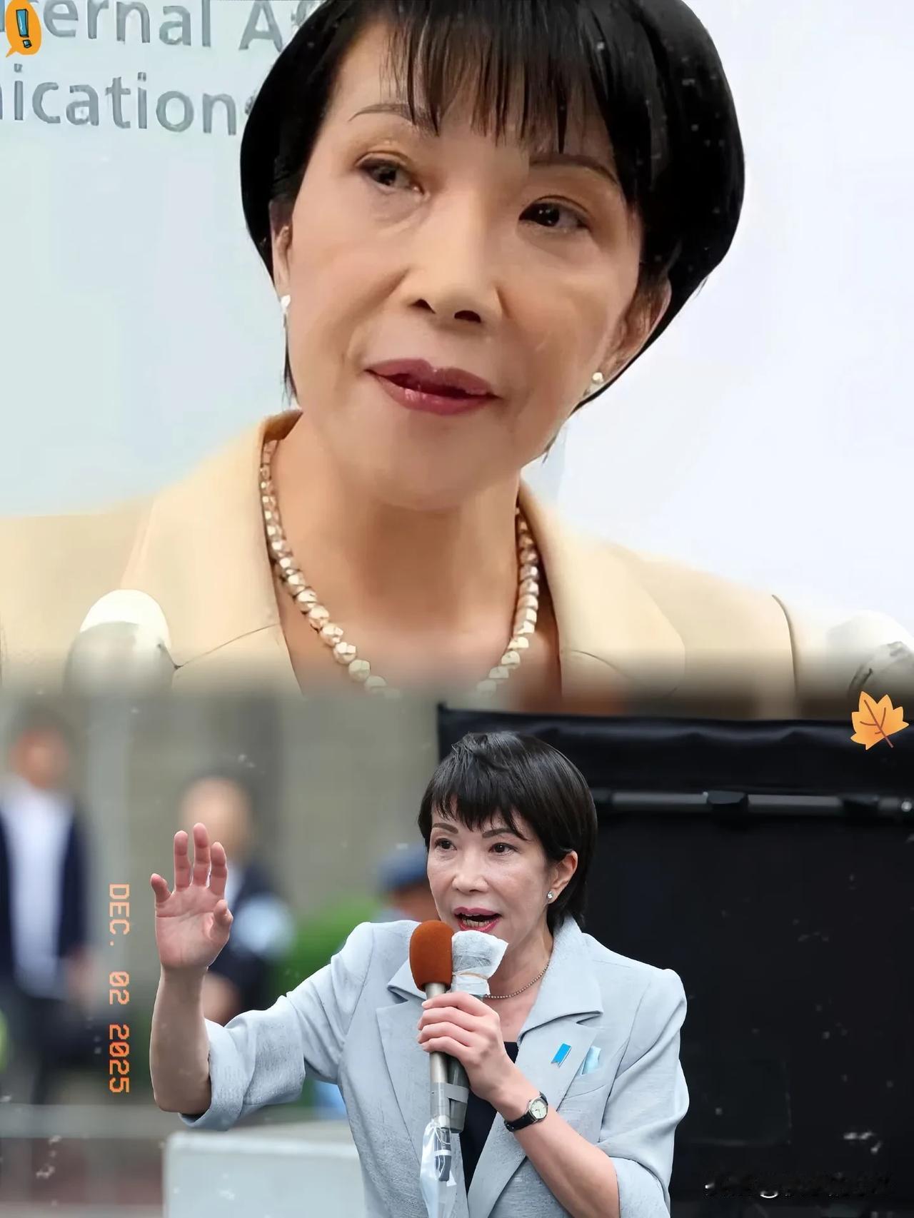 刚刚传来个最新消息:

日本的真实意图藏不住了～
 
12月1日日本官宣砸11万