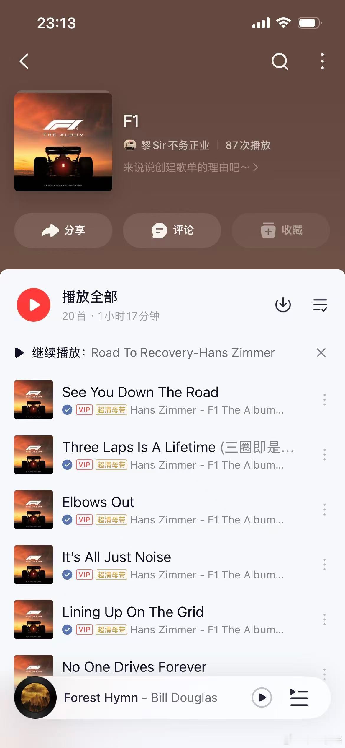 电影《F1》获第98届奥斯卡最佳音效奖！有一说一，里面的音乐可以拿奖的项目太多了