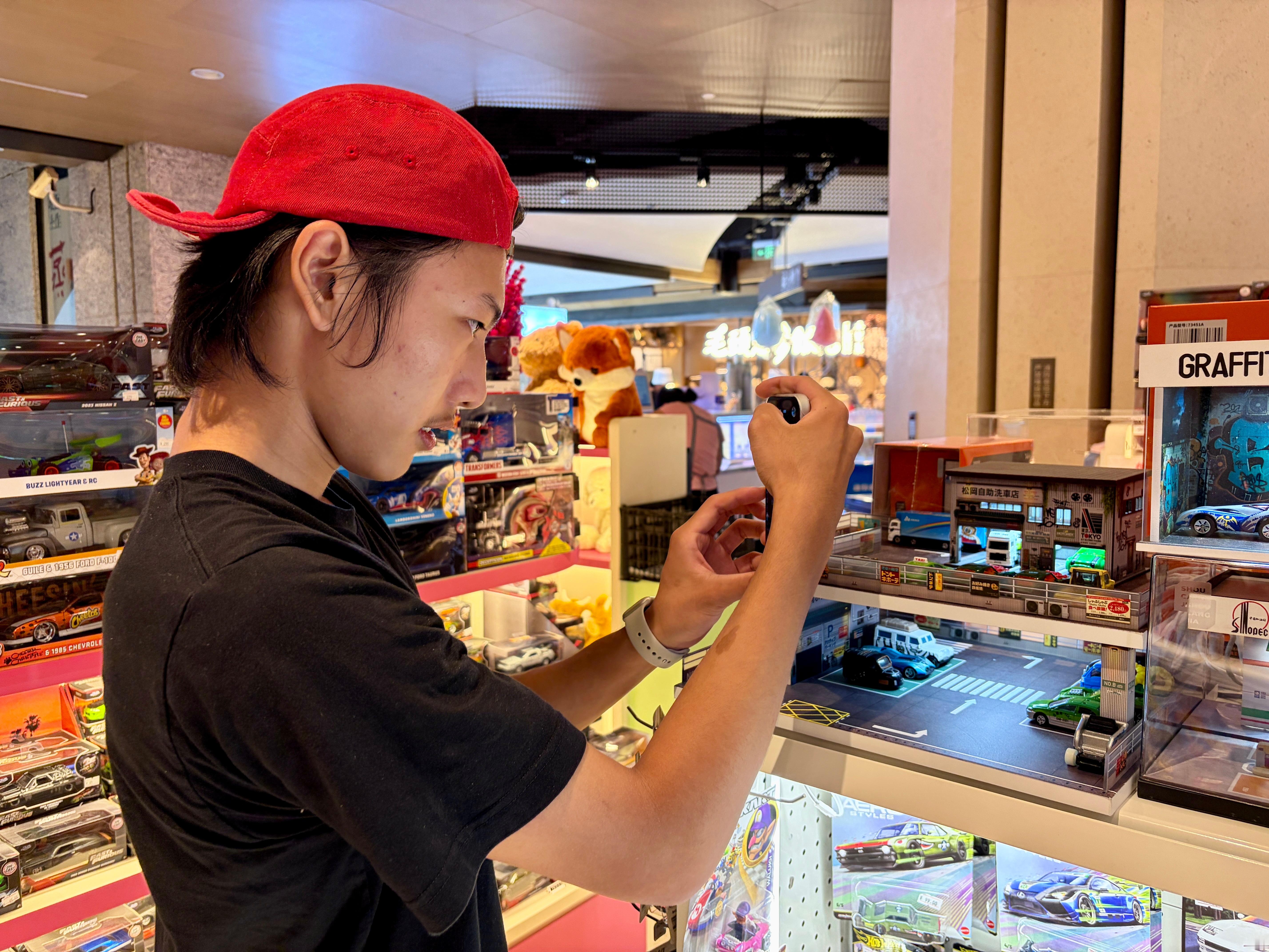 多美卡 苏州·诚品书店(诚品生活)