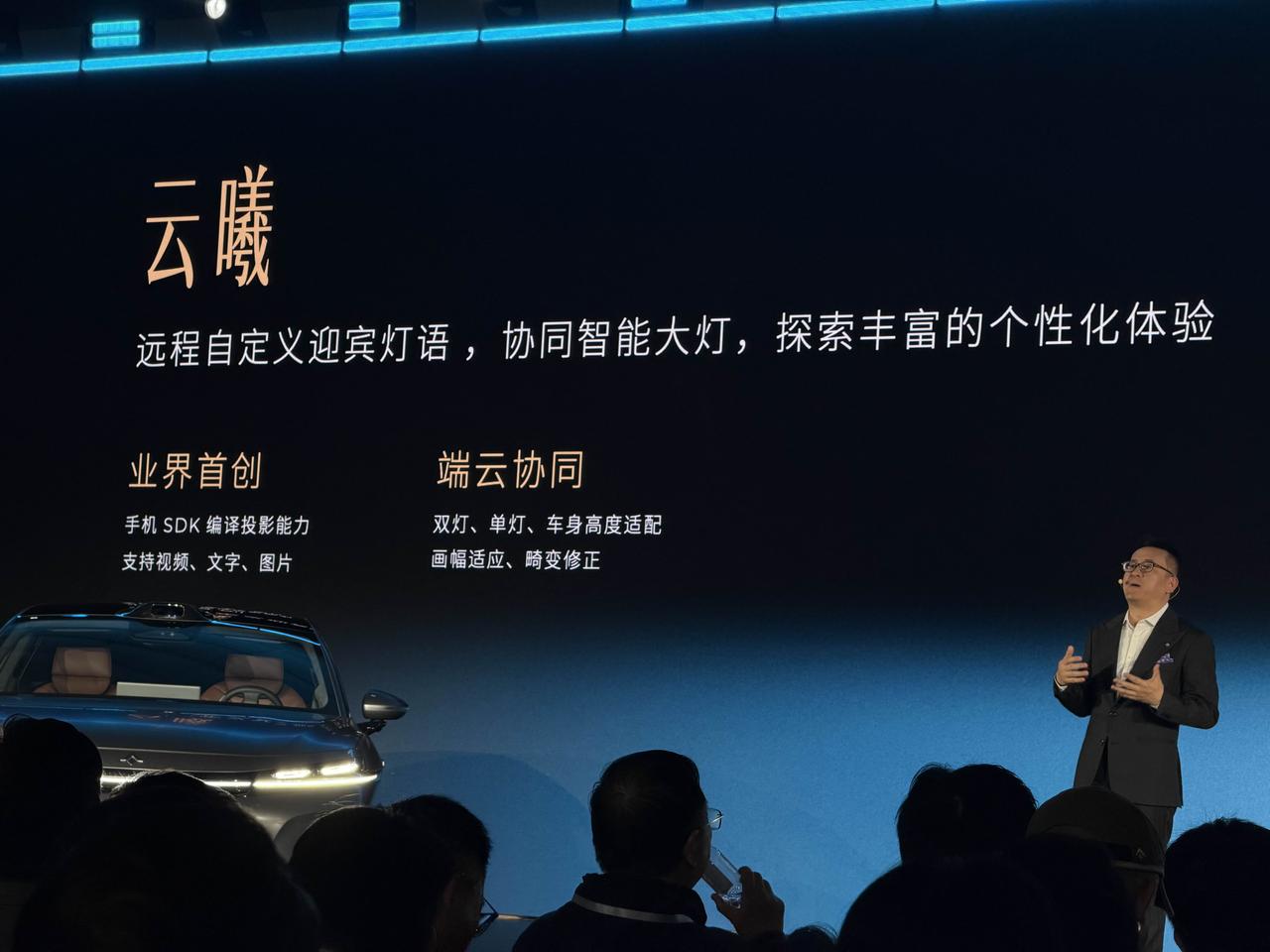 广汽昊铂A800 优化了鸿蒙哨兵模式，这个可以，我很需要！