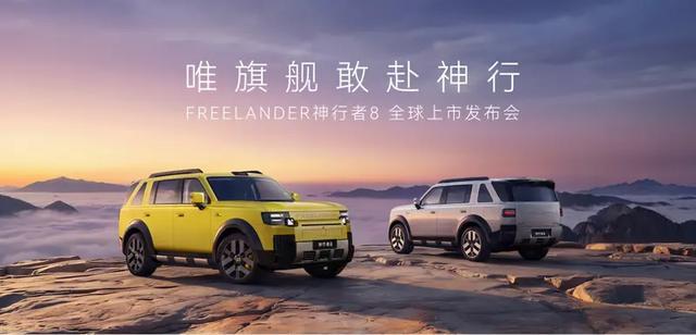 中国位居全球第一的十大企业
​1、大疆：无人机，世界第一
​2、宁德时代：储能电