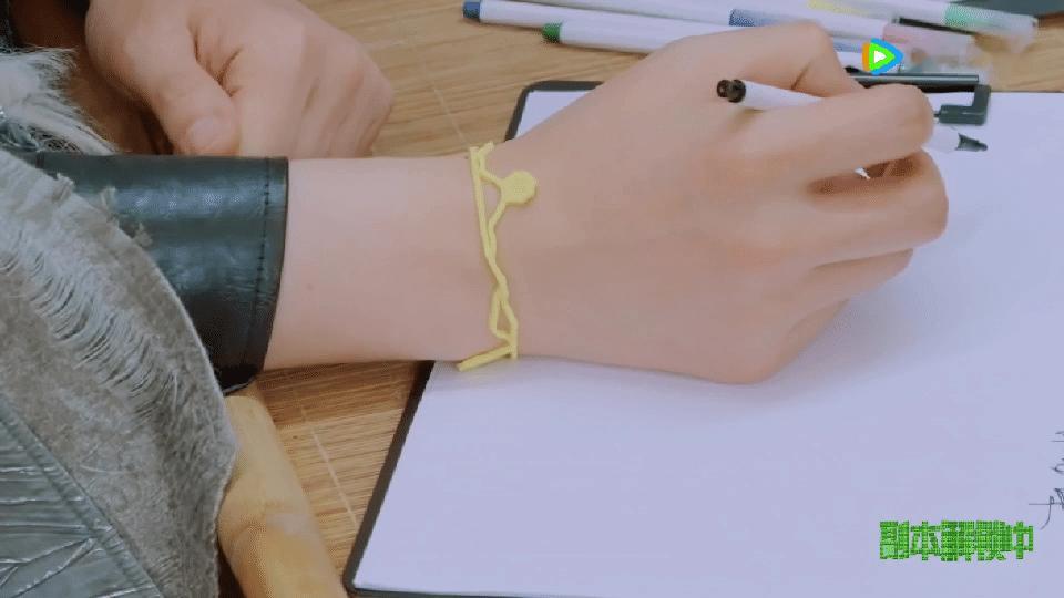 老大手真好看！刘宇宁 ｜刘宇宁开始推理吧