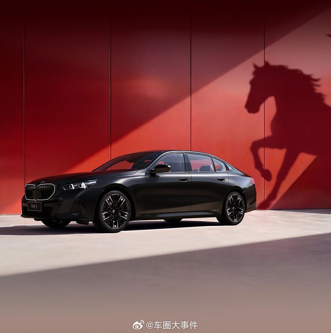 宝马X5马年特别版正式上市 今日，2026款宝马X5马年特别版正式上市，指导价6