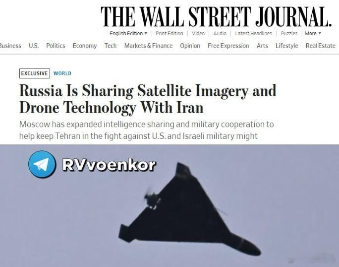 俄罗斯大大增加了对伊朗的军事援助,协助情报和新的攻击无人机技术这有助于伊朗更好地
