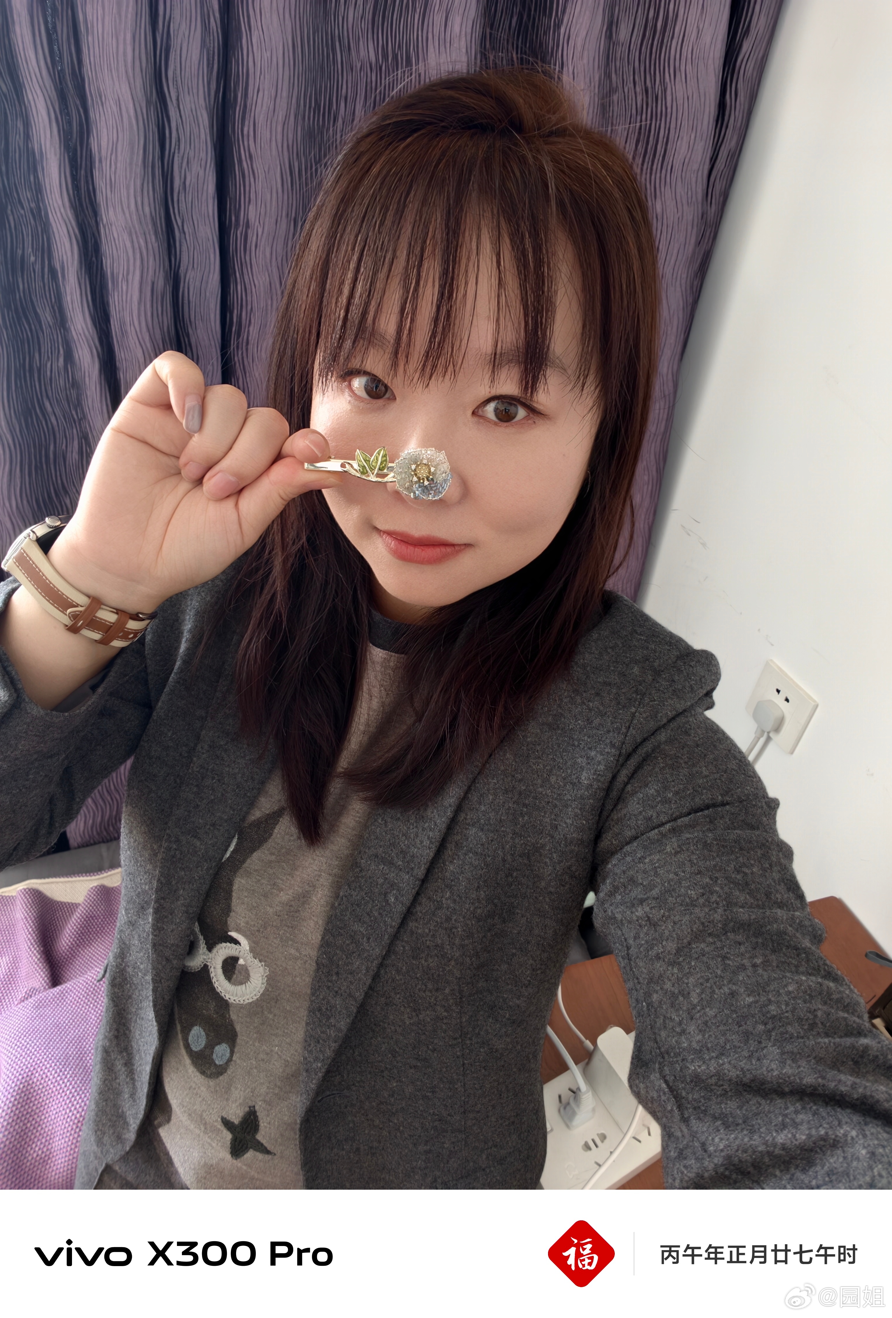 我使用率最高的发夹，当年花五百大洋买的呢，带了三年都没丢