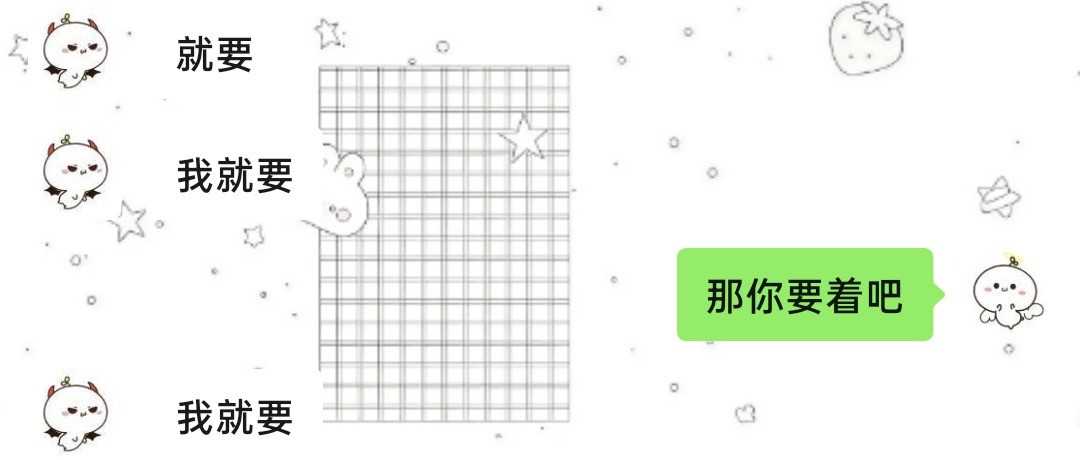两极分化