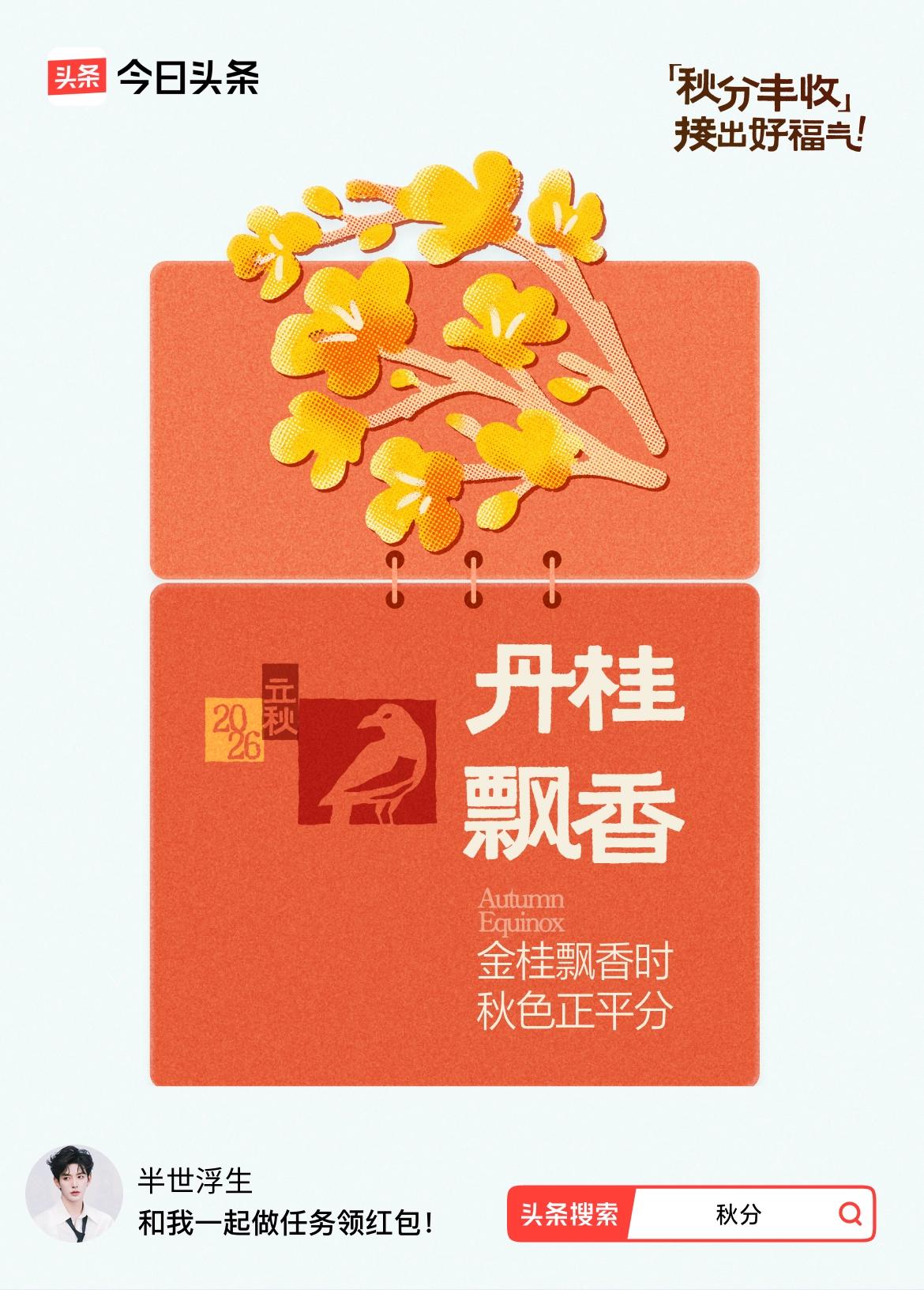 >