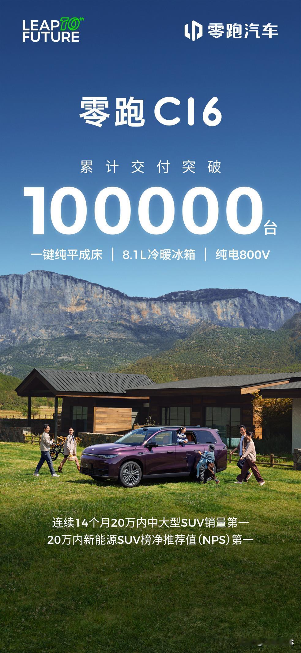 家庭用车选五座，偶尔会遇到一家老小出门不够坐的尴尬；选七座，难免遇到三人同排太拥