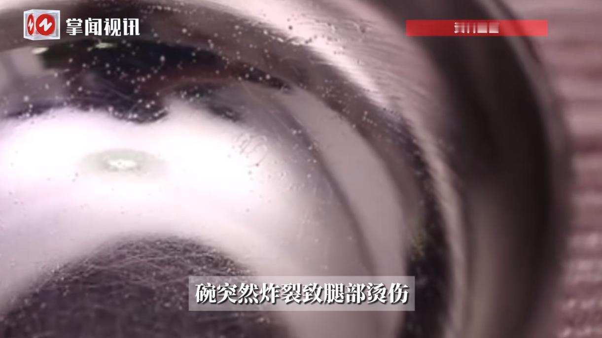 “这下后悔了吧！”近日，湖北恩施，一女子把刚刚用完的热油放进双层不锈钢碗里，本打