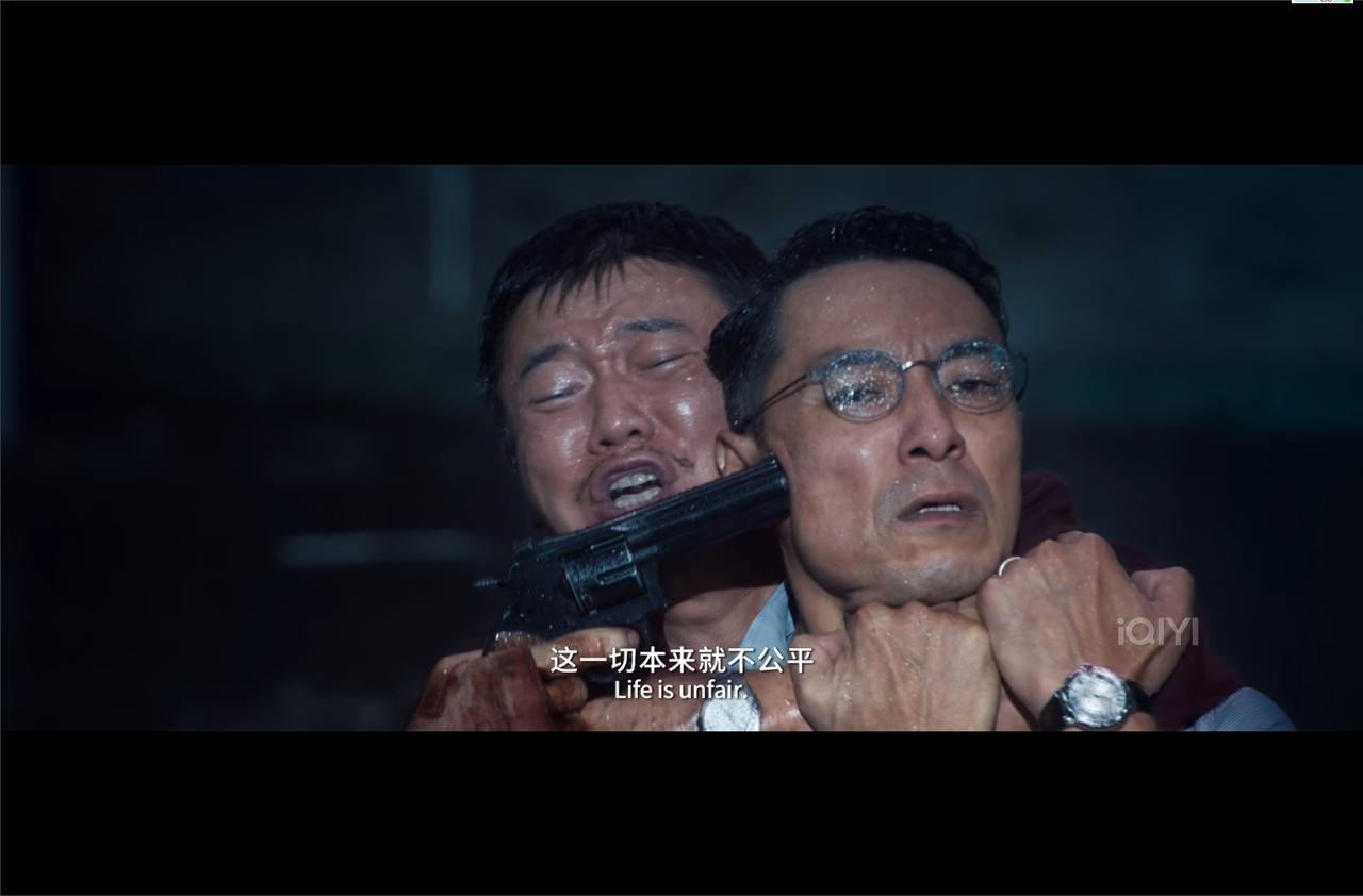 《误杀2》
哪有真的误杀，是这个社会不让他存在！
